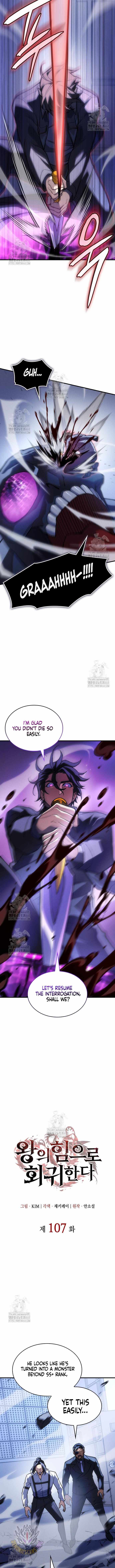 Regressing with the Kings Power Chapter 107 page 6