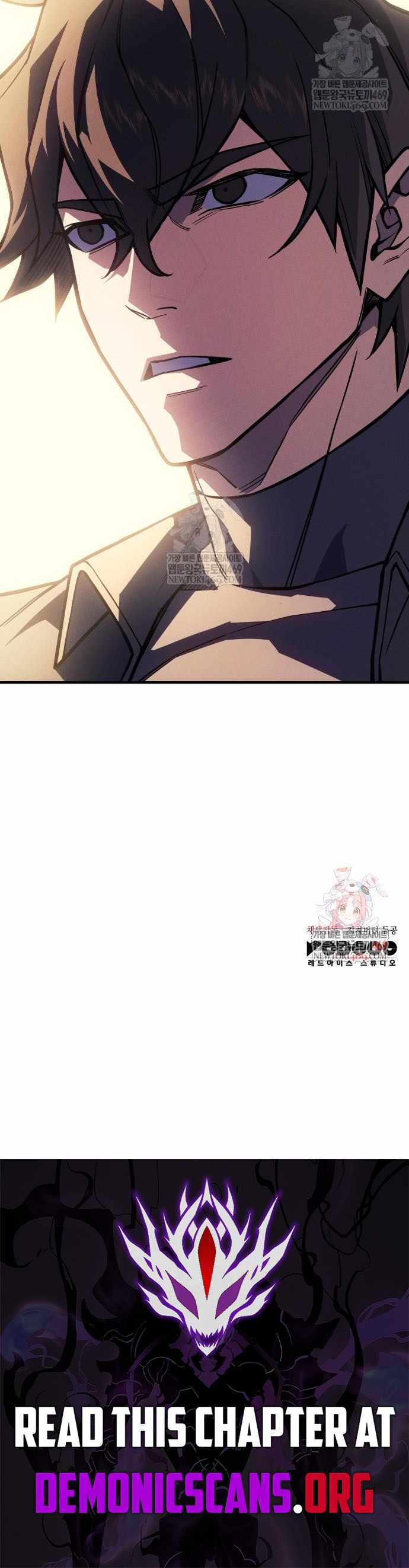 Regressing with the Kings Power Chapter 124 page 17