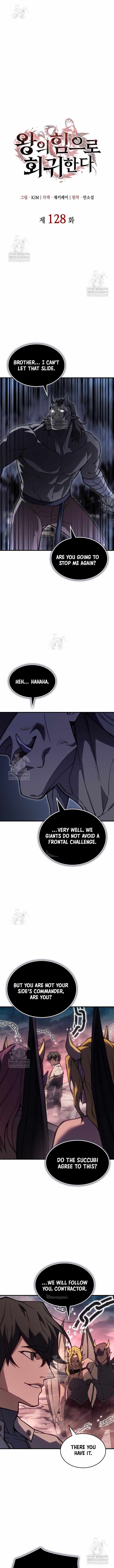 Regressing with the Kings Power Chapter 128 page 5
