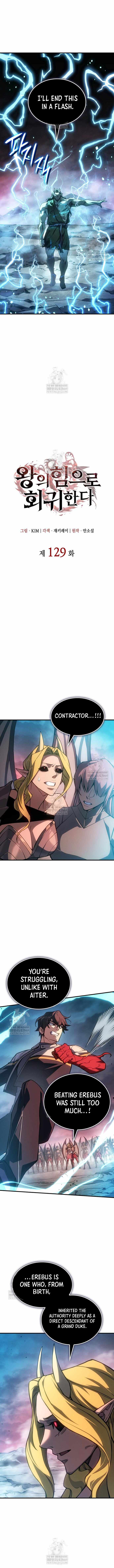 Regressing with the Kings Power Chapter 129 page 4