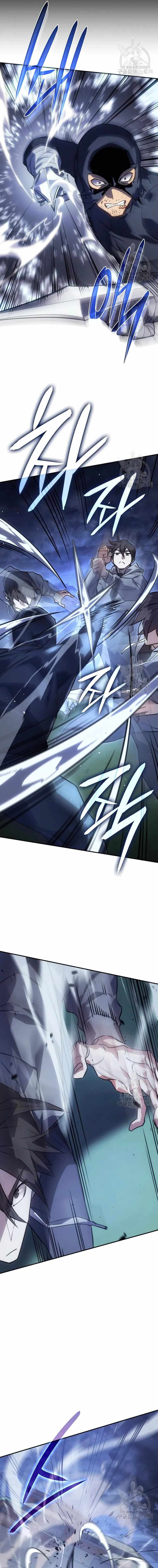 Regressing with the Kings Power Chapter 13 page 23