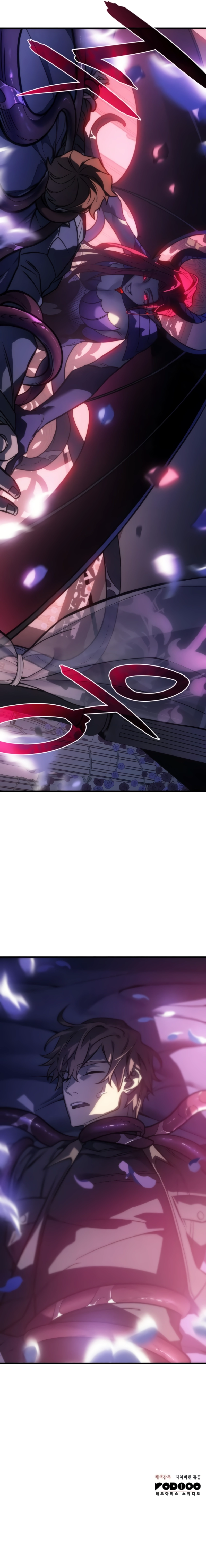 Regressing with the Kings Power Chapter 39 page 15
