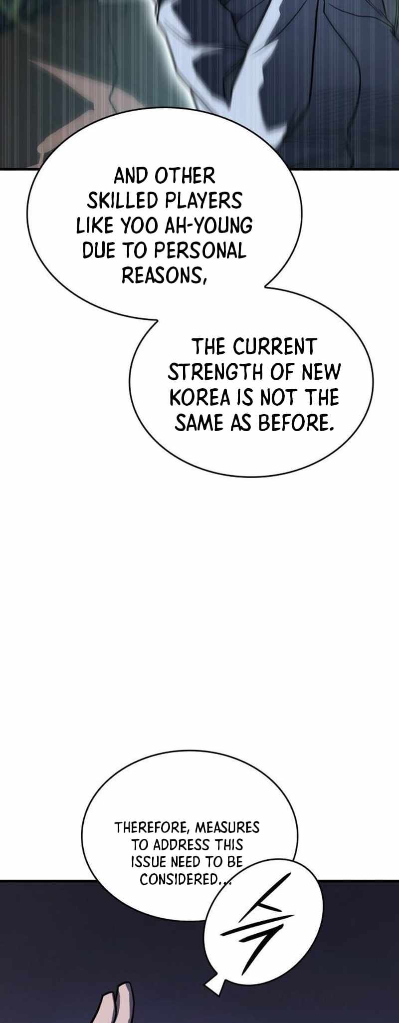 Regressing with the Kings Power Chapter 50 page 17