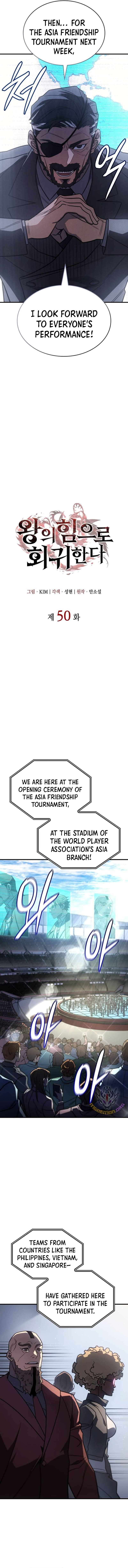 Regressing with the Kings Power Chapter 50 page 32