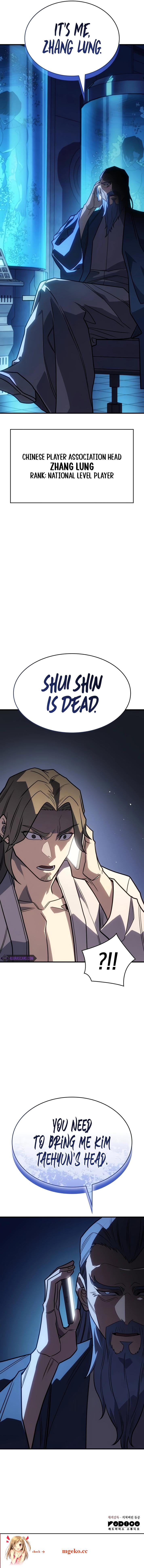 Regressing with the Kings Power Chapter 55 page 21