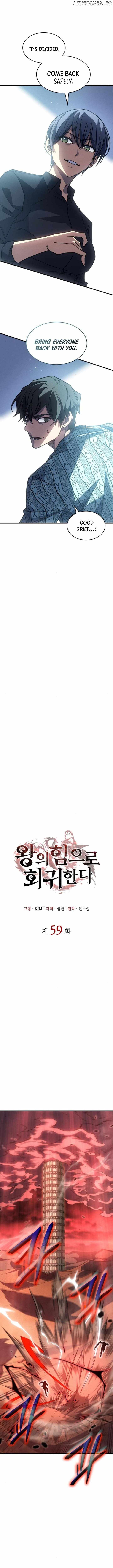 Regressing with the Kings Power Chapter 59 page 6