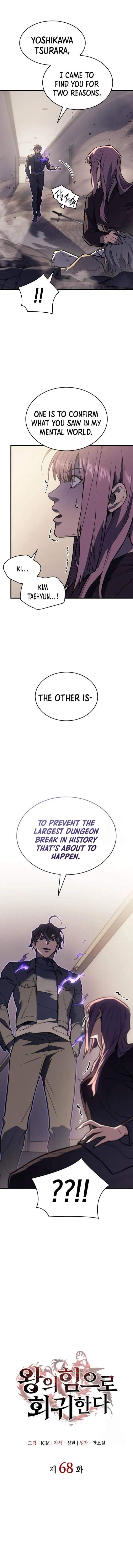 Regressing with the Kings Power Chapter 68 page 1
