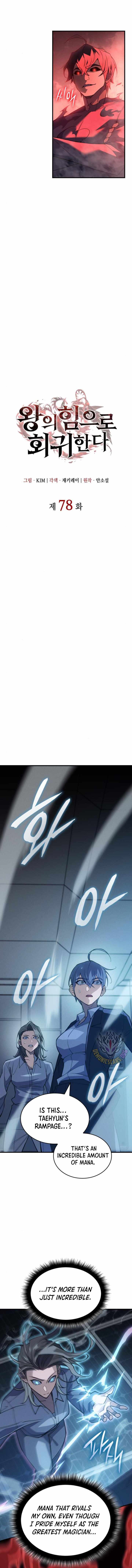 Regressing with the Kings Power Chapter 78 page 5