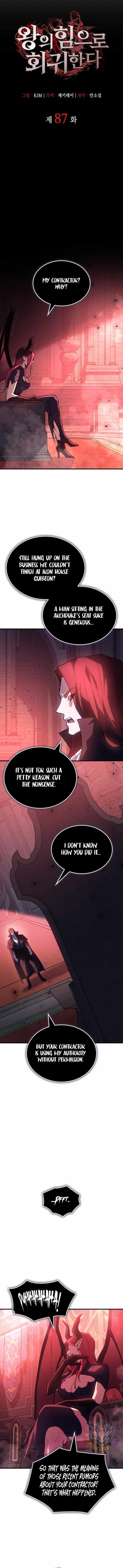 Regressing with the Kings Power Chapter 87 page 5