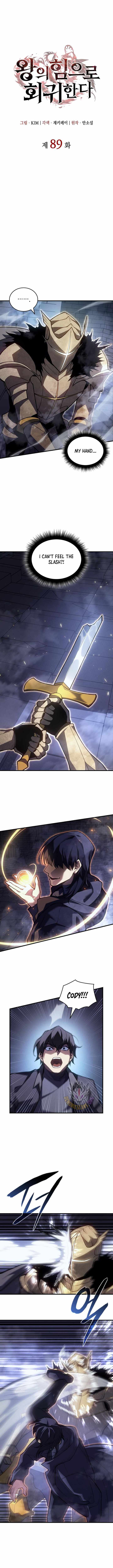 Regressing with the Kings Power Chapter 89 page 4