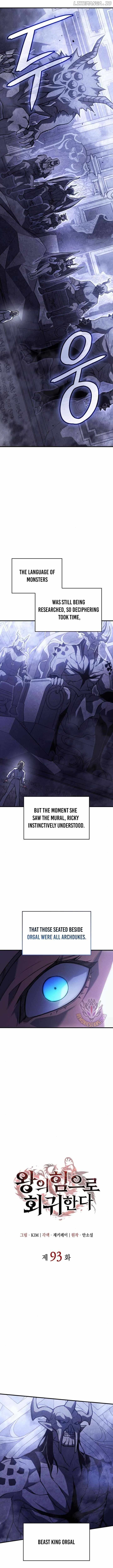 Regressing with the Kings Power Chapter 93 page 4