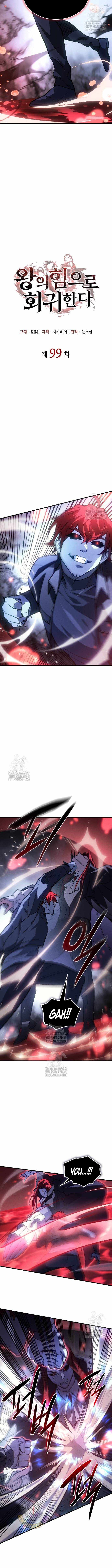 Regressing with the Kings Power Chapter 99 page 7