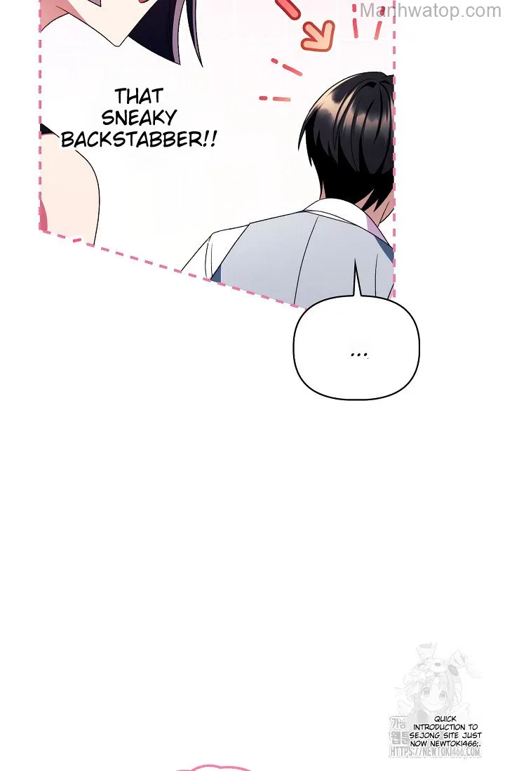 Regressor Instruction Manual Chapter 121 page 7