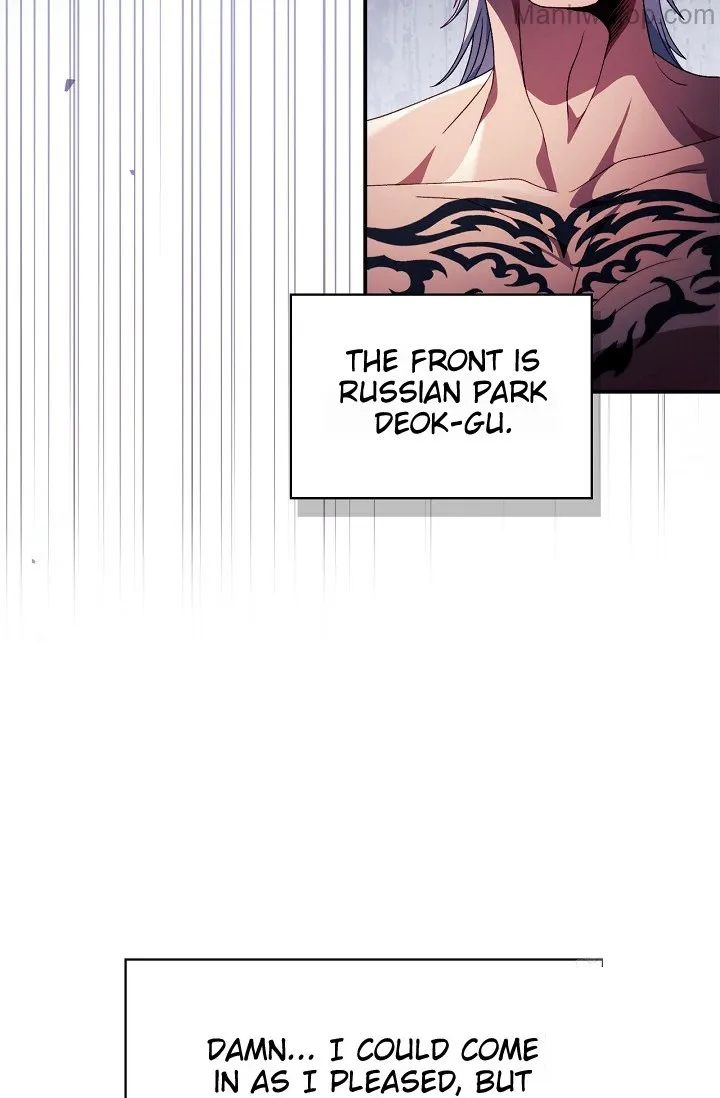 Regressor Instruction Manual Chapter 121 page 14