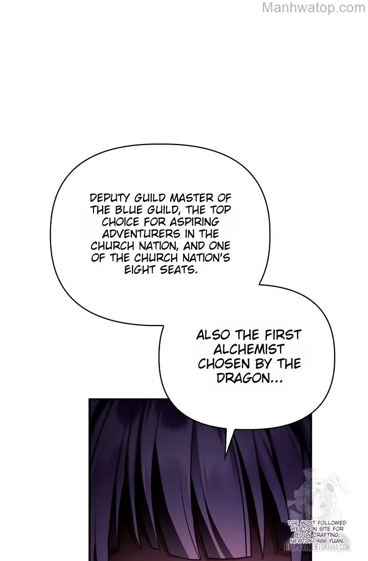 Regressor Instruction Manual Chapter 121 page 42