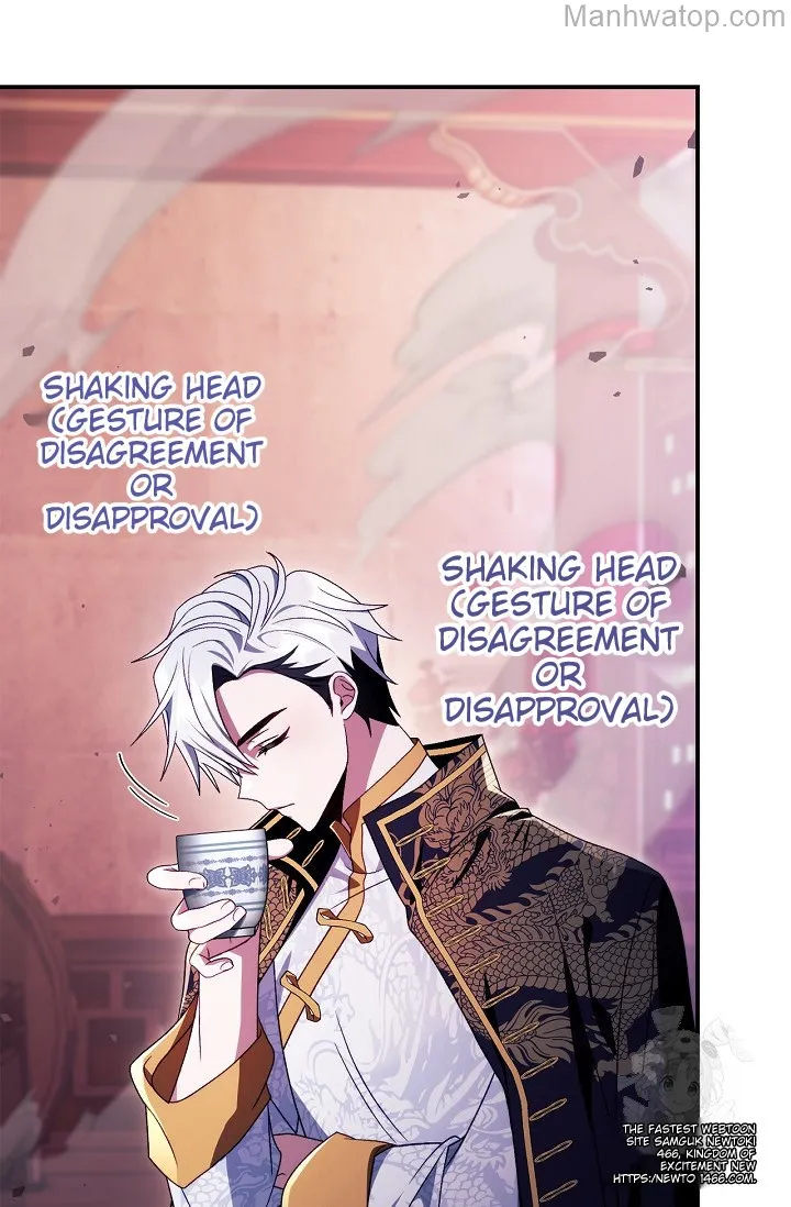 Regressor Instruction Manual Chapter 121 page 63