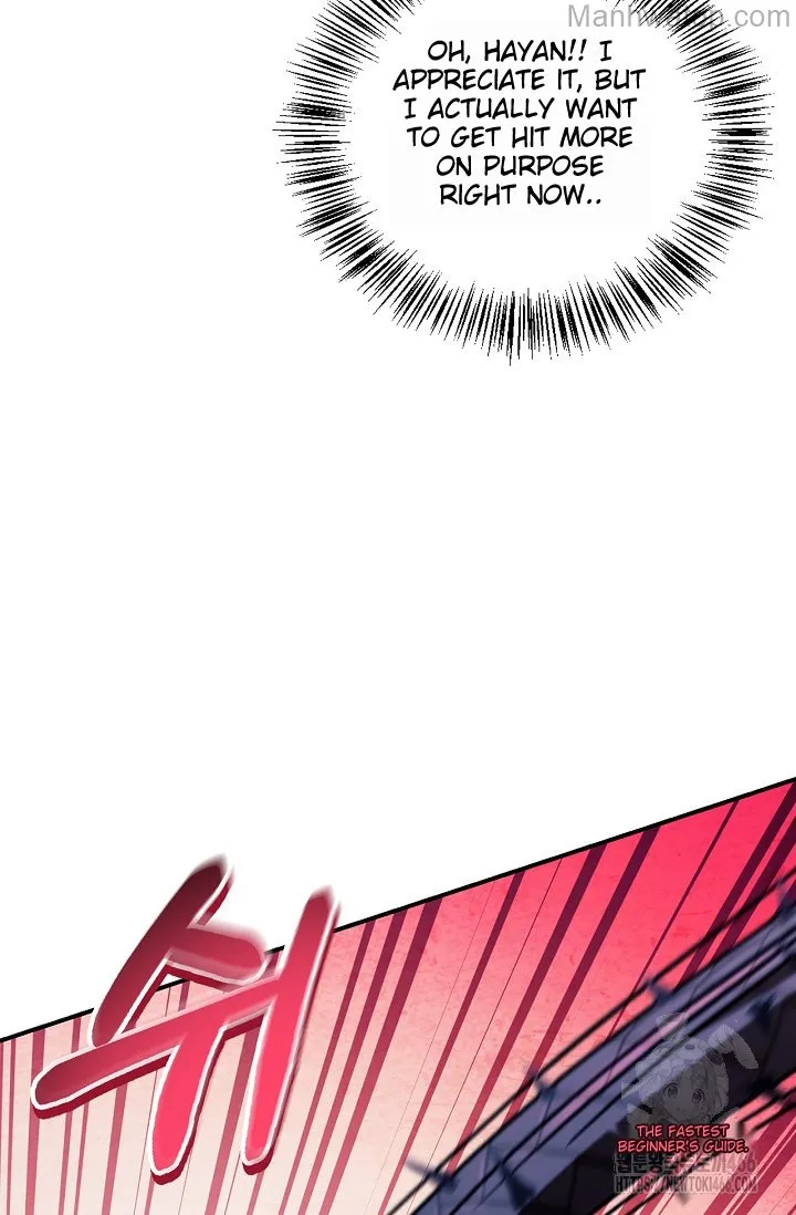 Regressor Instruction Manual Chapter 121 page 71