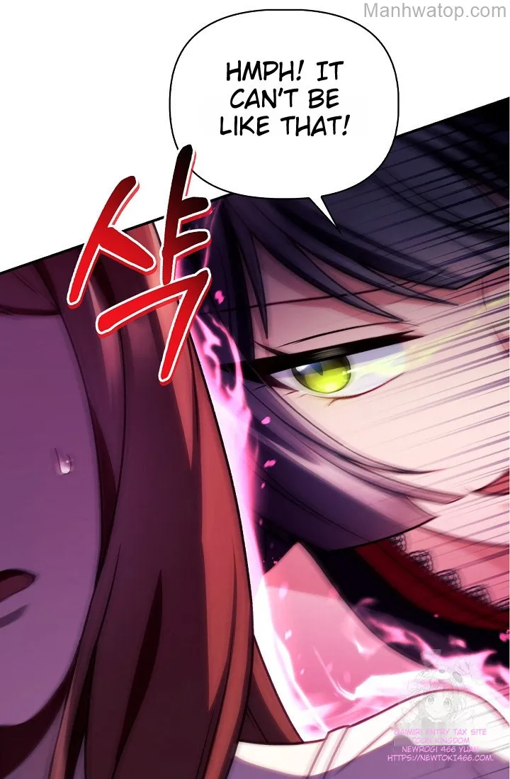 Regressor Instruction Manual Chapter 121 page 73