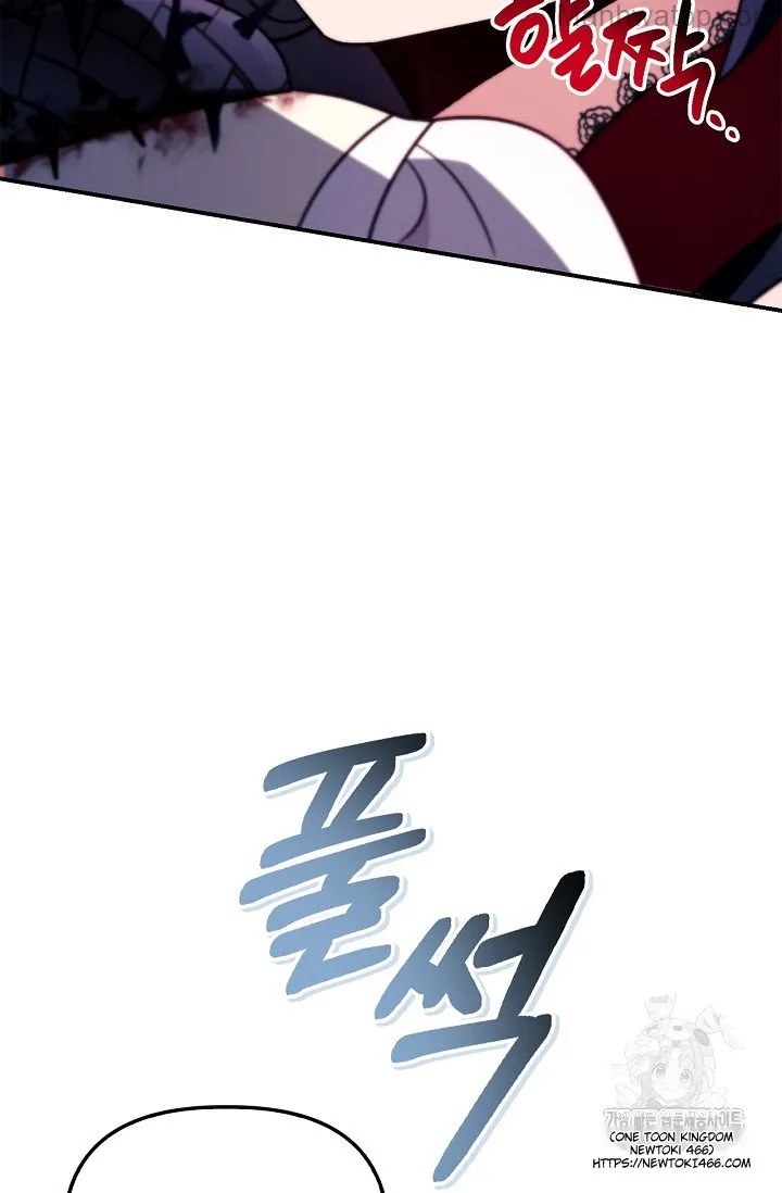 Regressor Instruction Manual Chapter 121 page 82