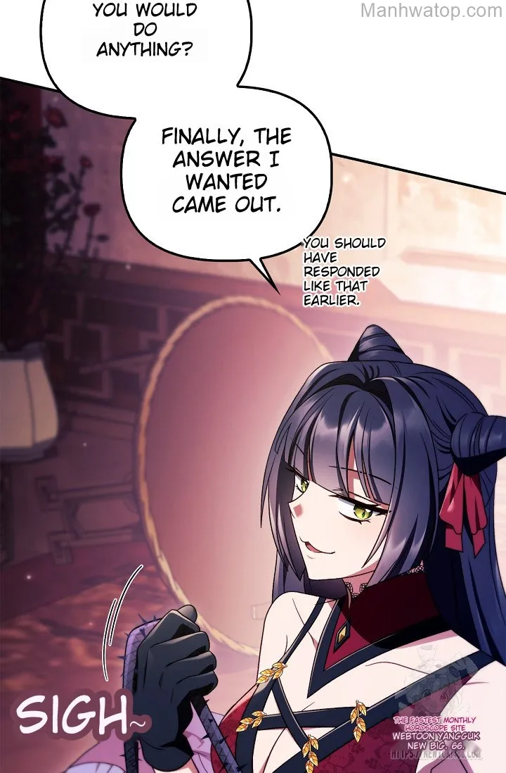 Regressor Instruction Manual Chapter 121 page 83