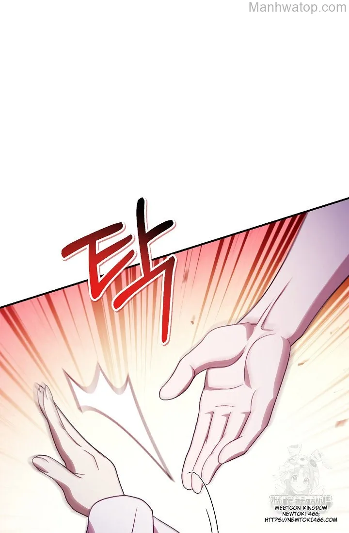 Regressor Instruction Manual Chapter 121 page 108