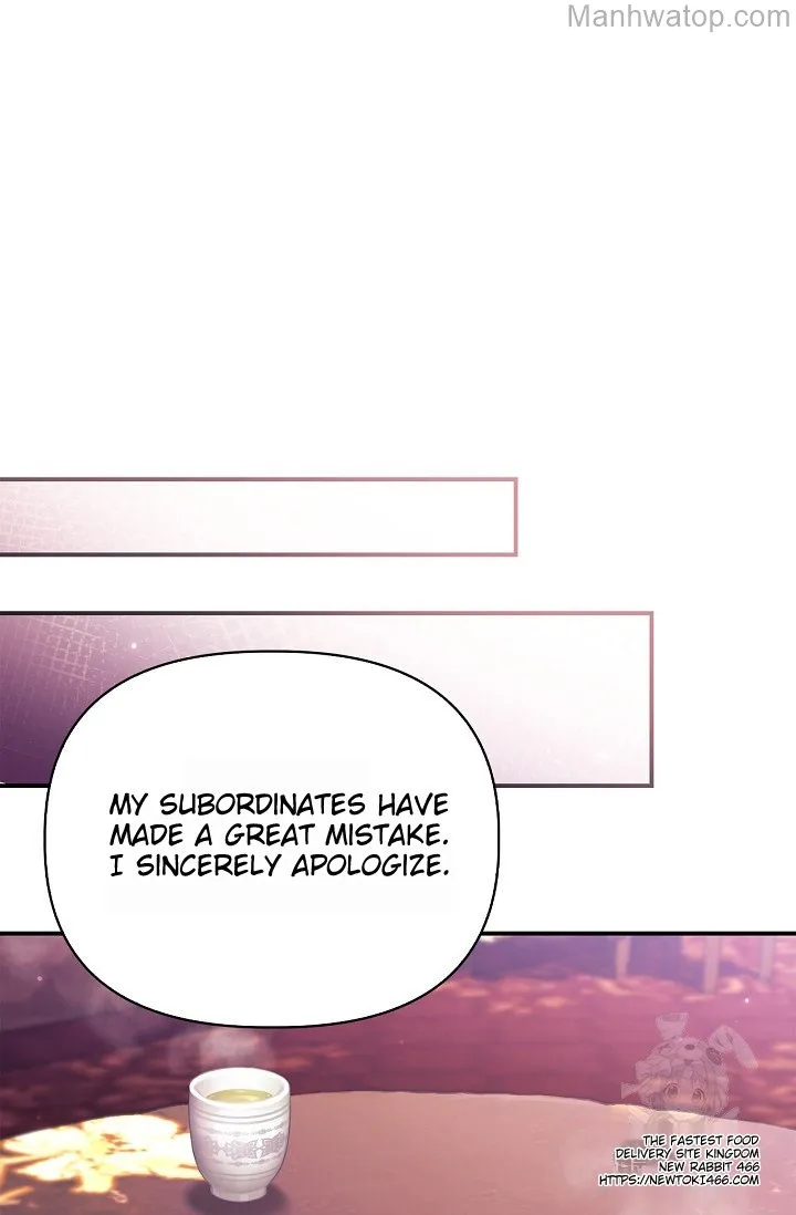 Regressor Instruction Manual Chapter 121 page 114