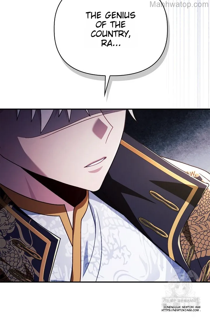 Regressor Instruction Manual Chapter 121 page 138