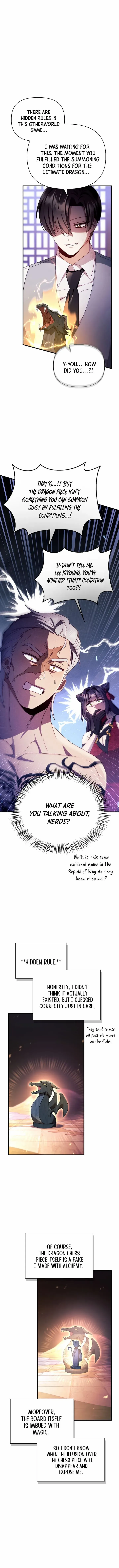 Regressor Instruction Manual Chapter 122 page 15