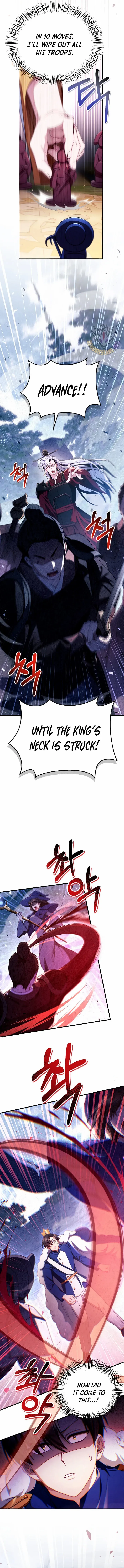 Regressor Instruction Manual Chapter 122 page 12