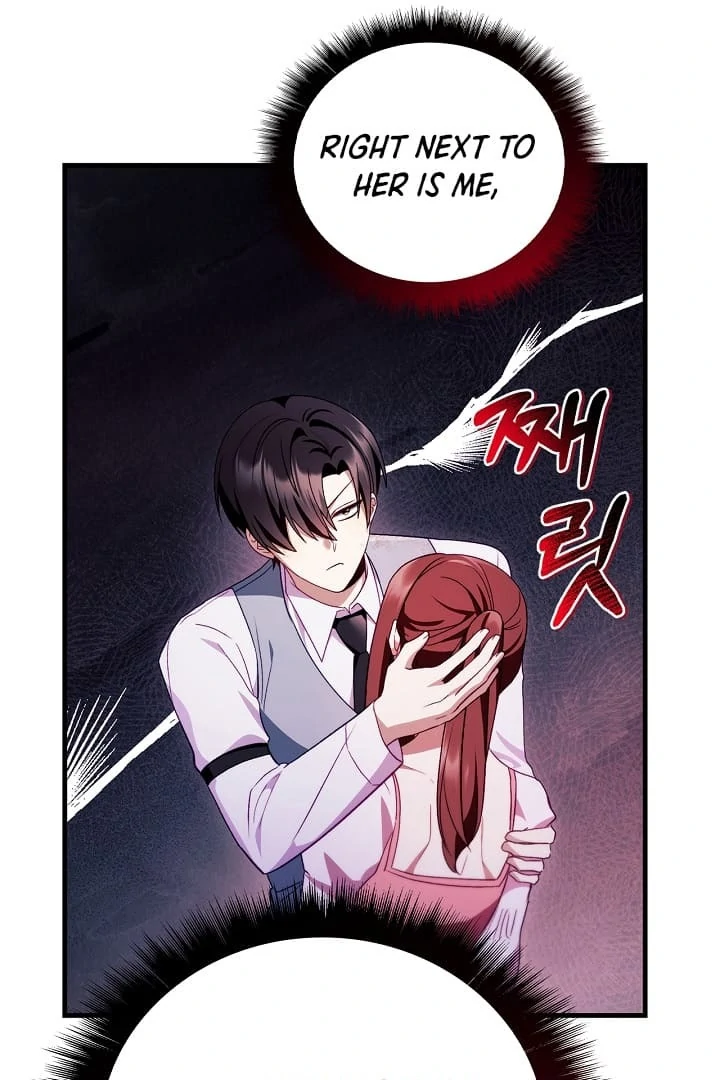 Regressor Instruction Manual Chapter 123 page 31