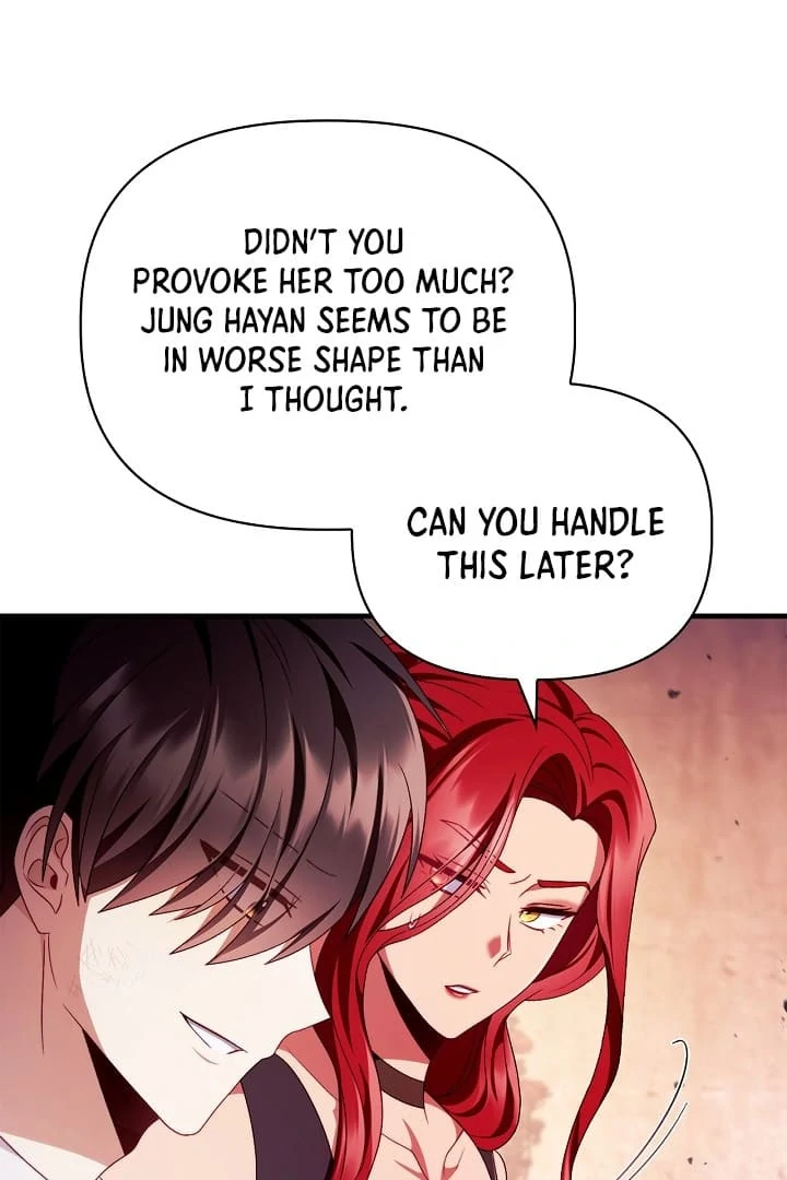 Regressor Instruction Manual Chapter 123 page 69