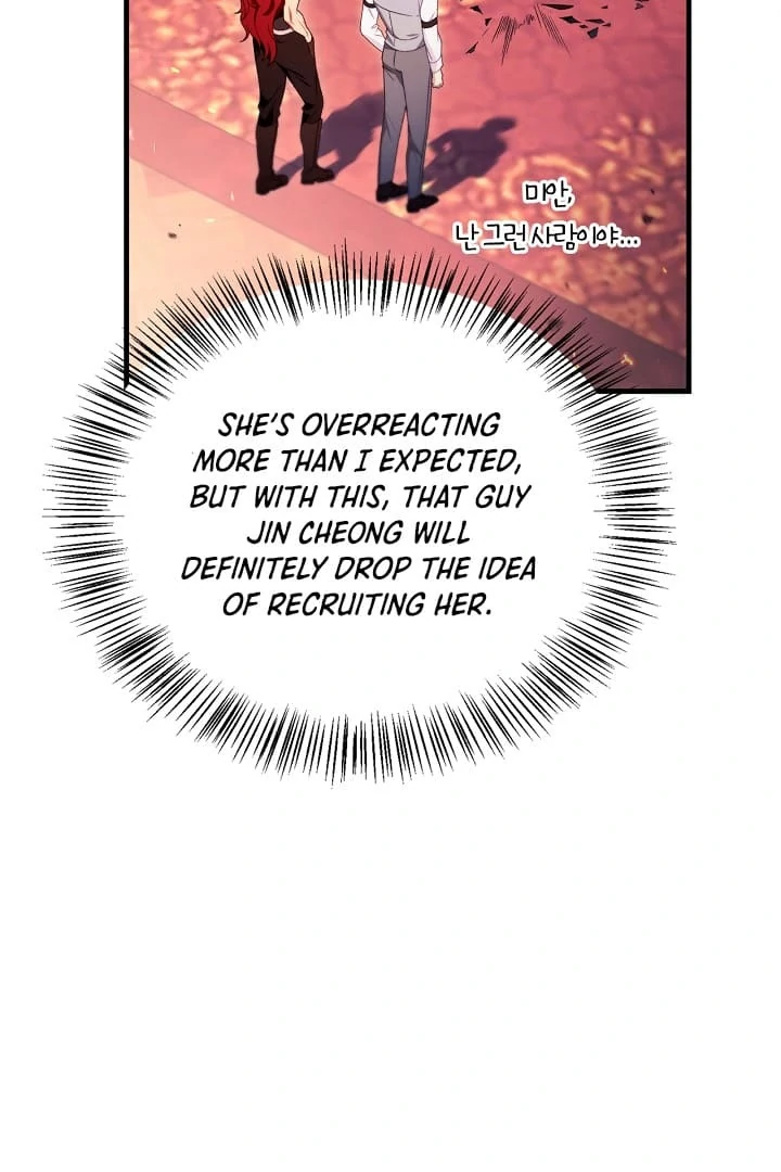 Regressor Instruction Manual Chapter 123 page 68