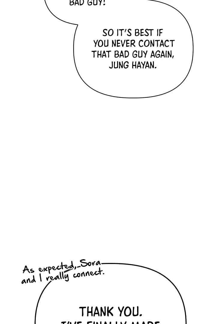 Regressor Instruction Manual Chapter 123 page 116
