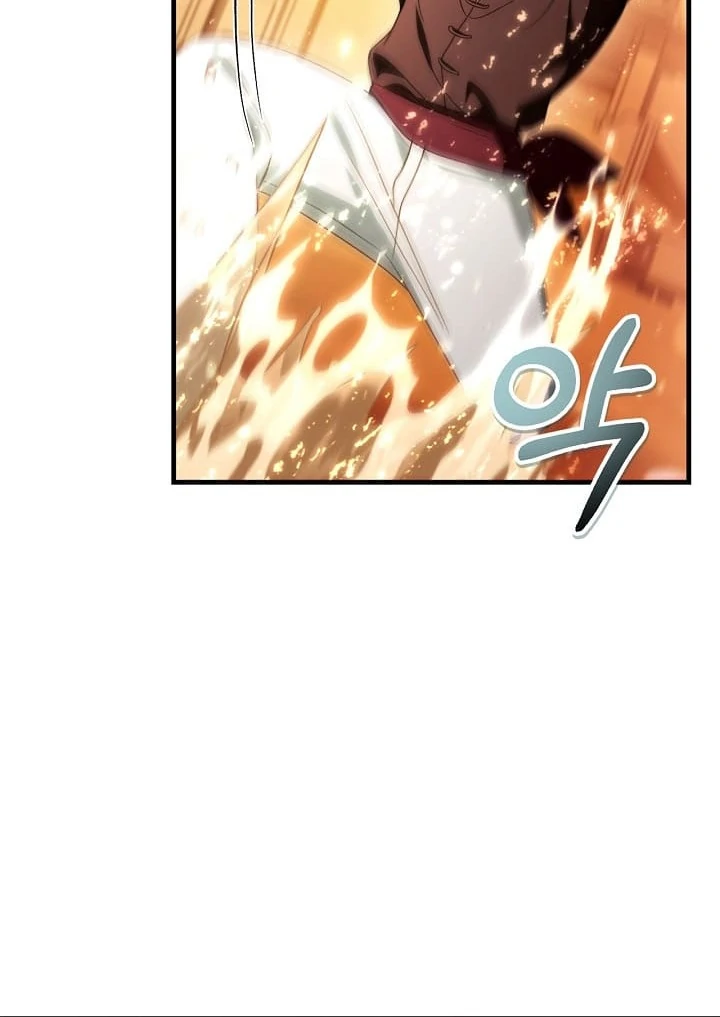 Regressor Instruction Manual Chapter 123 page 141