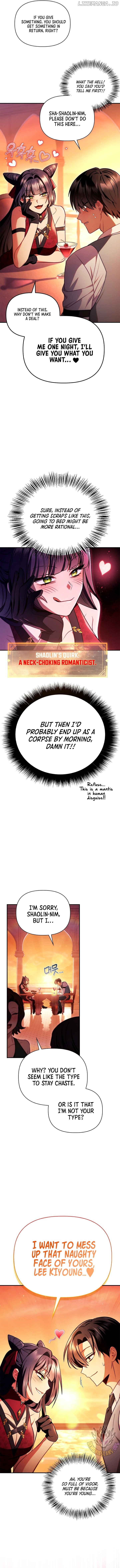 Regressor Instruction Manual Chapter 124 page 5