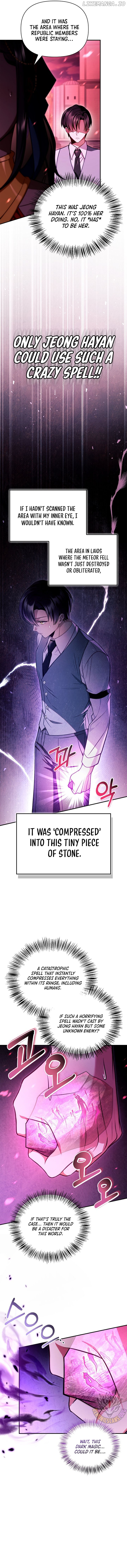 Regressor Instruction Manual Chapter 124 page 8