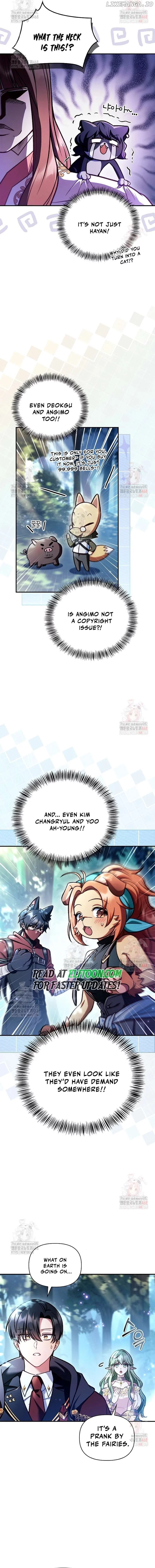 Regressor Instruction Manual Chapter 138 page 2