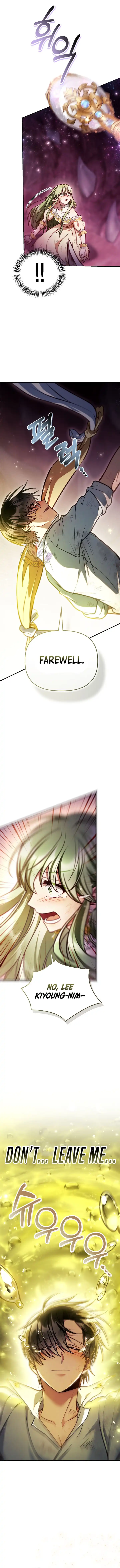 Regressor Instruction Manual Chapter 140 page 17