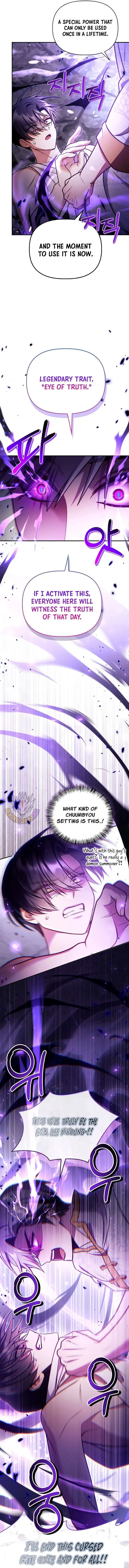 Regressor Instruction Manual Chapter 151 page 3