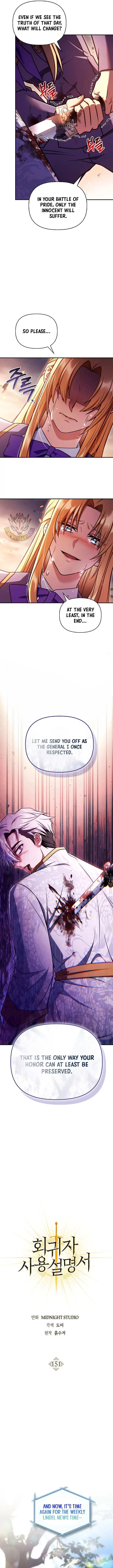 Regressor Instruction Manual Chapter 151 page 5