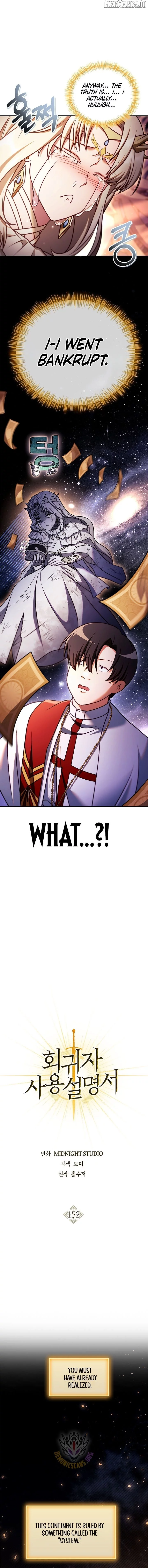 Regressor Instruction Manual Chapter 152 page 9