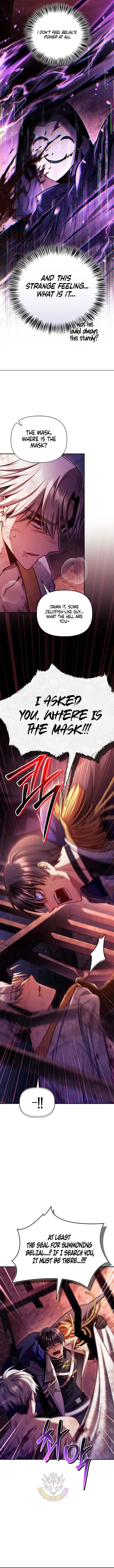 Regressor Instruction Manual Chapter 153 page 4