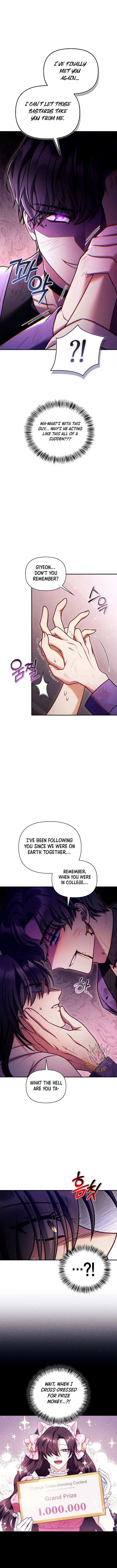 Regressor Instruction Manual Chapter 156 page 3