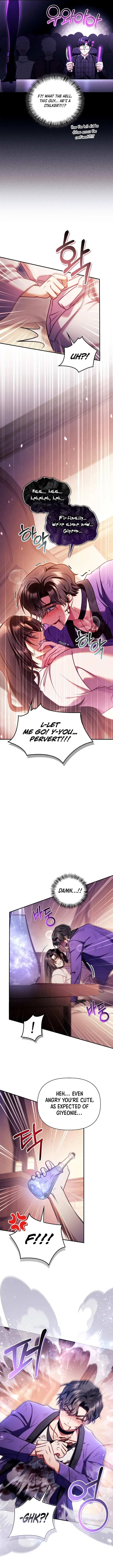 Regressor Instruction Manual Chapter 156 page 4