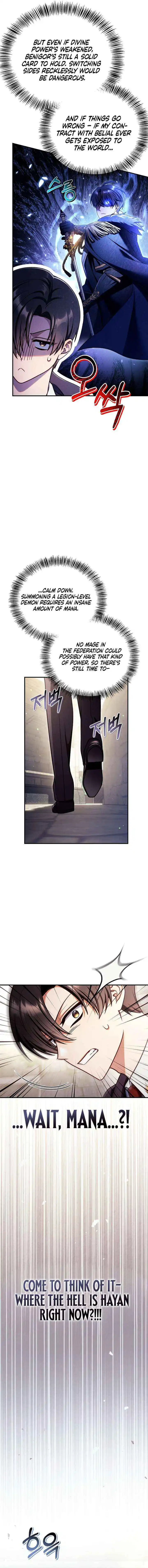 Regressor Instruction Manual Chapter 160 page 12