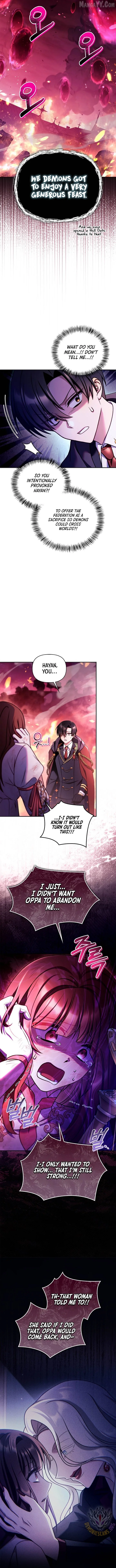 Regressor Instruction Manual Chapter 161 page 6
