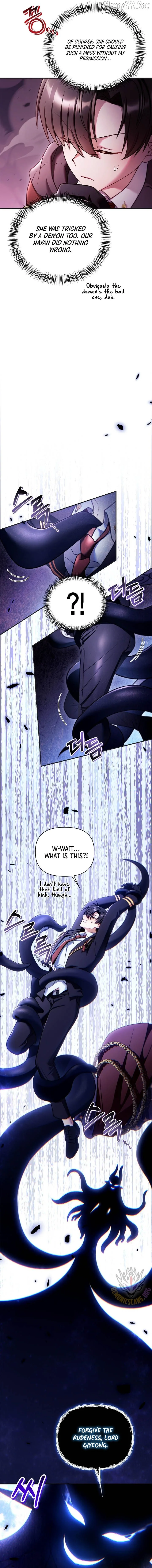 Regressor Instruction Manual Chapter 161 page 8