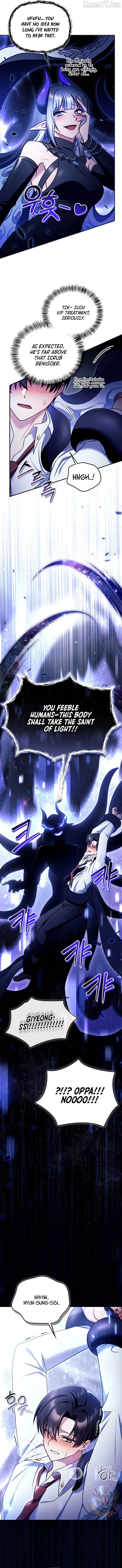 Regressor Instruction Manual Chapter 161 page 14