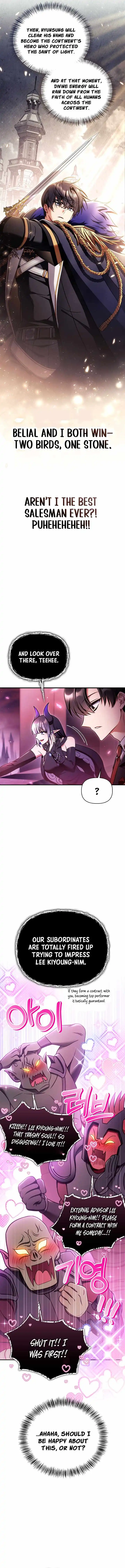 Regressor Instruction Manual Chapter 163 page 7