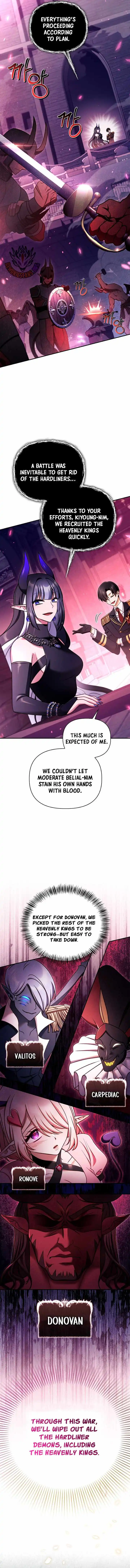 Regressor Instruction Manual Chapter 163 page 6